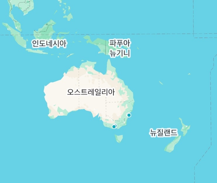  내가 정말 호주에 가게될까?