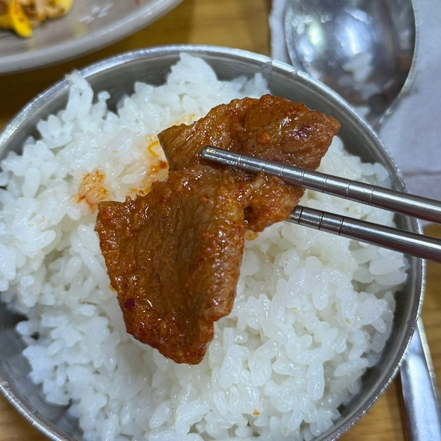 궁전쌈밥 사진 6