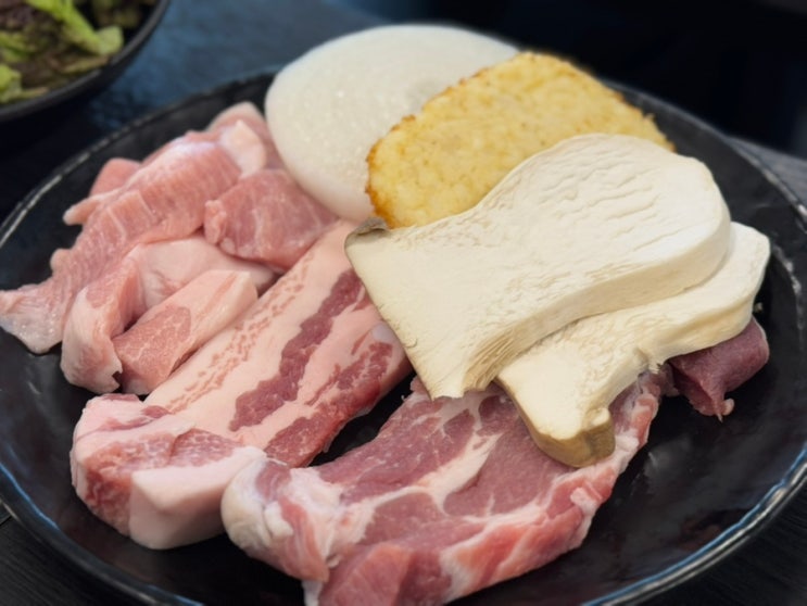  주말 나들이 후 들른 상암동맛집 한상가득왕솥뚜껑 후기