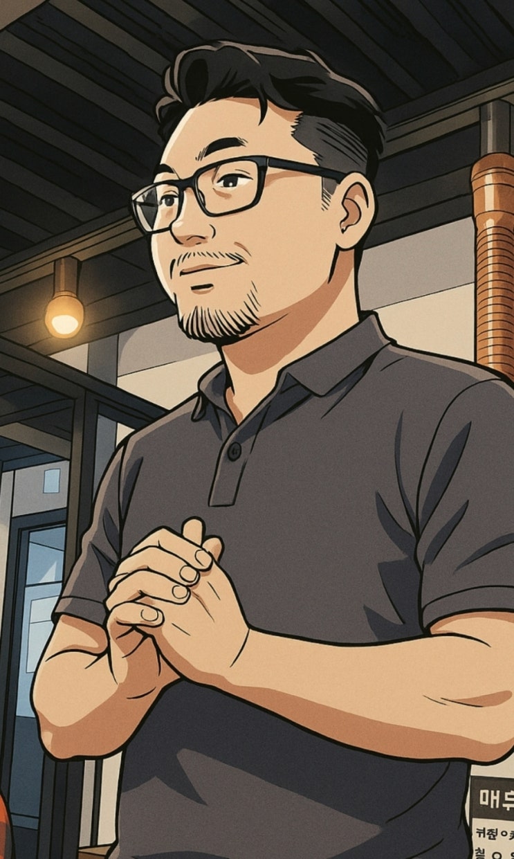  나는 왜, 또 다른 도전을 하려는가?