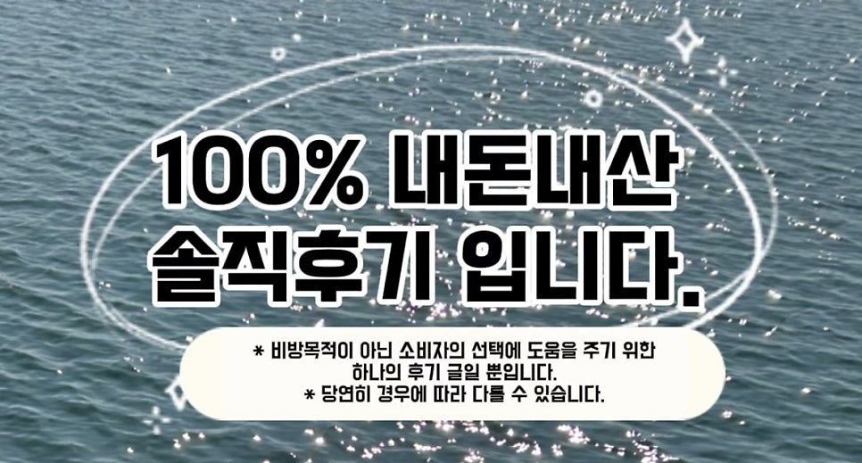 팔도실비집 정왕역점 사진 1