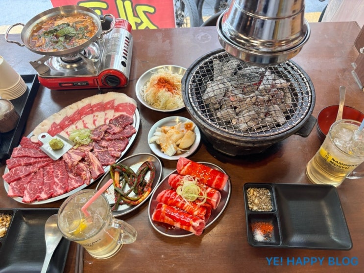  [잠실새내 고기집] 소고기 가성비 맛집 ‘야끼니꾸 소량 잠실새내점’ 곱창전골이 무료!?!