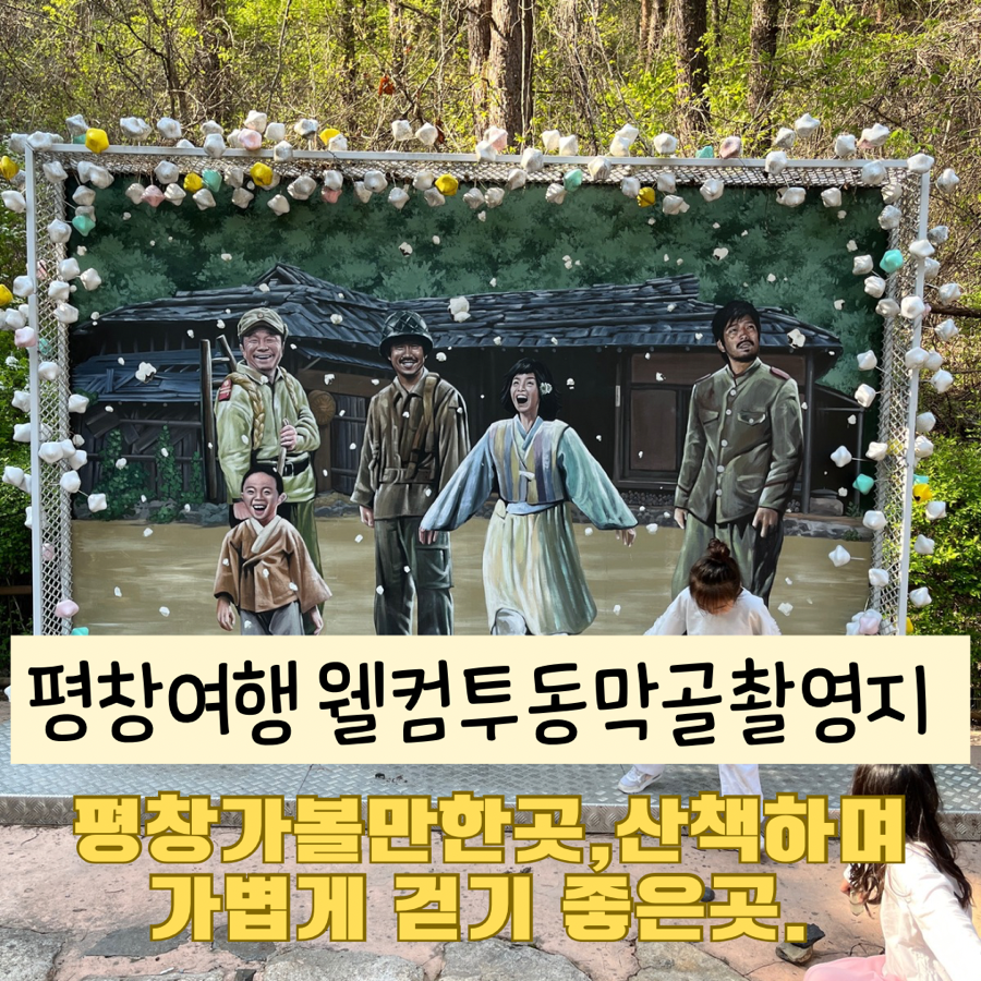 삼태기식당 사진 3