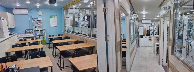  [스마트에듀학원] 미아동학원에서 성적 향상의 비결을 경험하다!