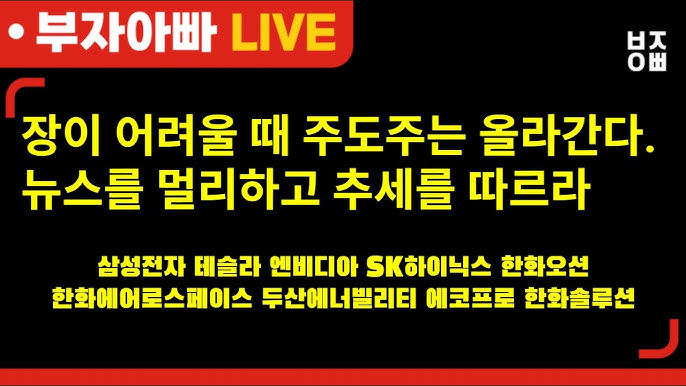 바닥에서 천천히 모아가는 힘, 피라미딩 성공사례 바닥에서 천천히 모아가는 힘, 피라미딩 성공사례