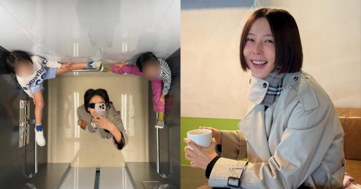 <b>김나영</b>, <b>엘리베이터</b> 사진 <b>논란</b> 후 삭제..."손잡이에 발?"