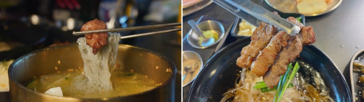  강릉고깃집 금돈에서 즐기는 가족의 행복한 시간, 강릉 맛집