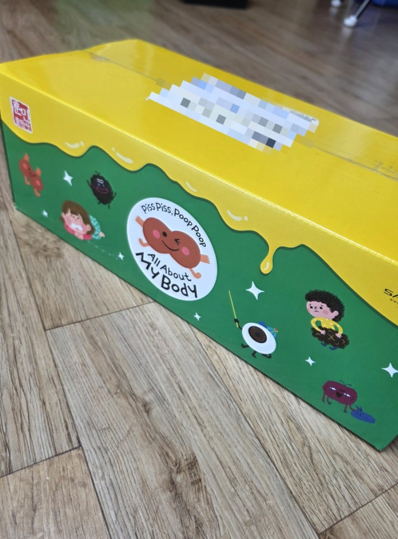 블로그 후기 사진