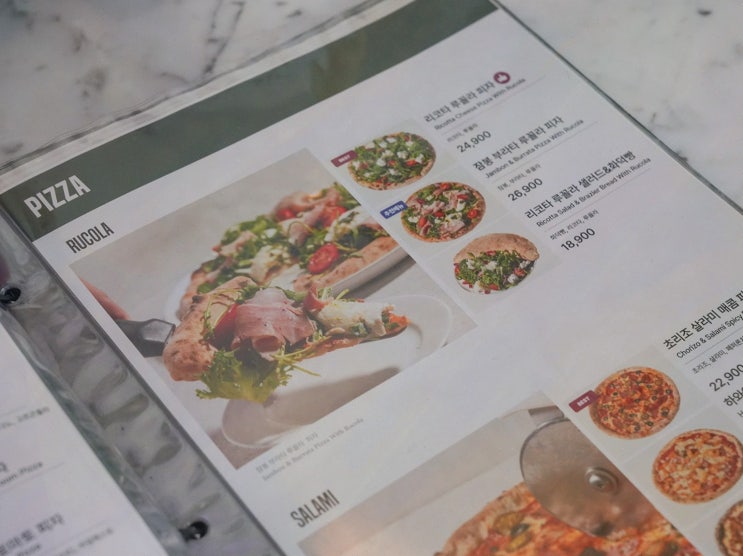  [레스토랑리뷰] 뚜띠쿠치나 김포한강점, 고급스러운 스테이크와 김포레스토랑