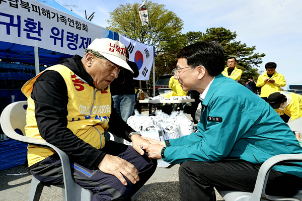 <b>경기도</b> 특사경, 임진각 <b>대북전단 살포</b> 적극 대응에 '무산'