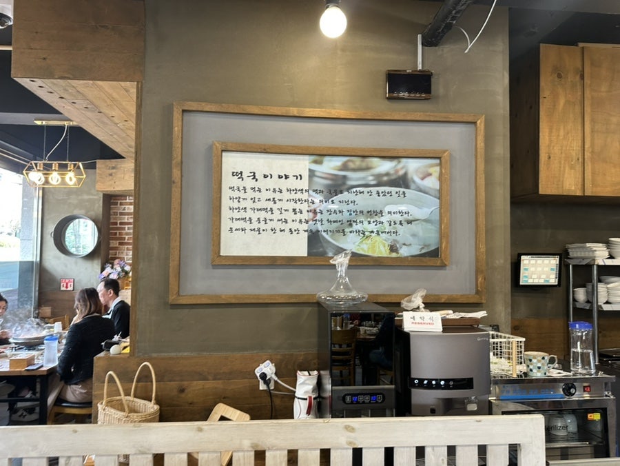 청룡회관 사진 6