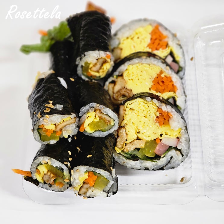  삼청동 혼밥 팔판김밥 북촌 꼬마김밥 맛집