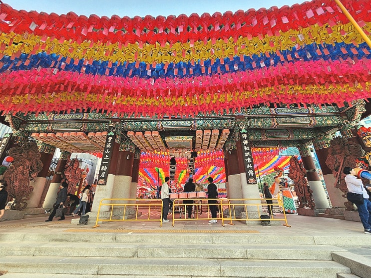  서울 종로 가볼만한곳 절 사찰 조계사 연등 축제