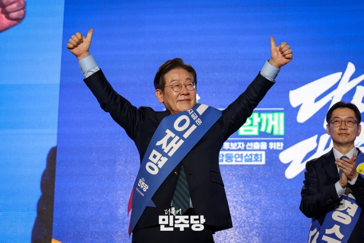 <b>이재명</b> "압도적 초격차·초기술로 '세계 1등' <b>반도체</b> 국가 만들 것"