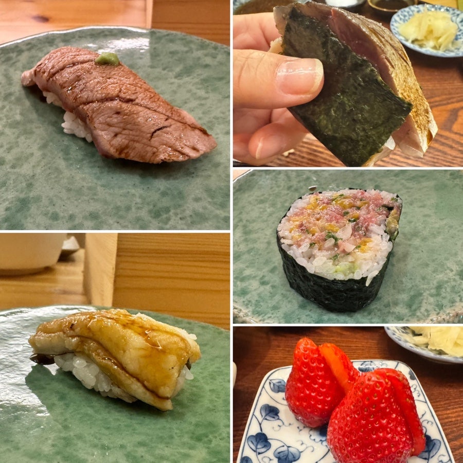 코사메 사진 4