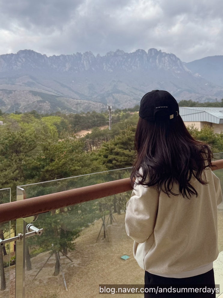  소노캄 델피노 C 울산바위뷰 후기, 모바일 체크아웃 방법