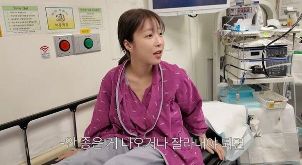 "라면 20봉지 먹어"…쯔양, 건강검진으로 대식가 비밀 밝혀져