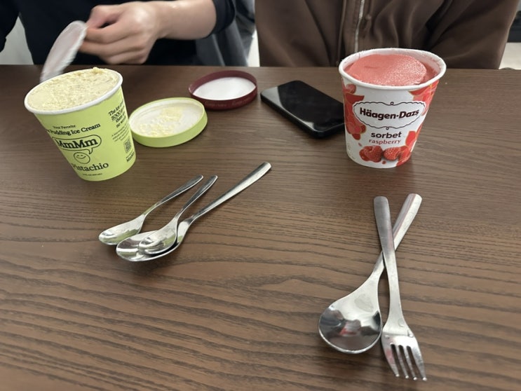  지행이가 아이스크림 사줌