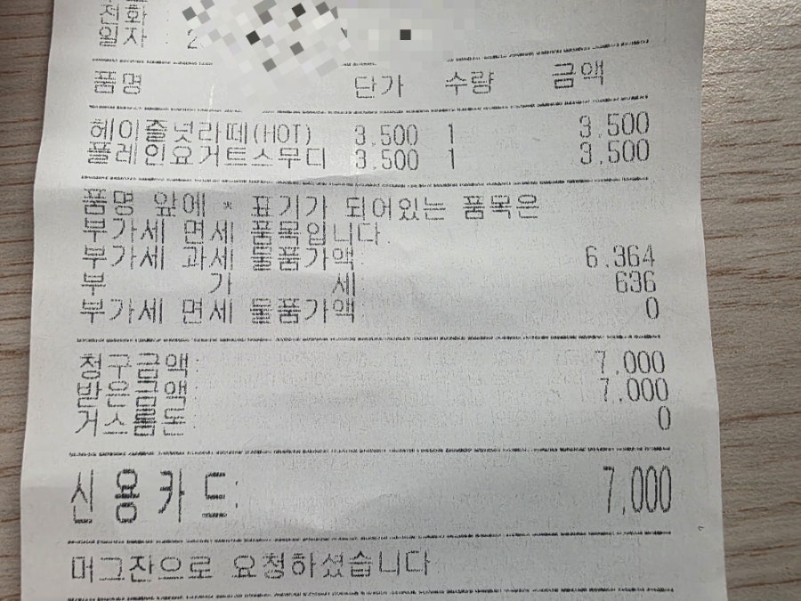 빽다방 충북증평점 사진 6