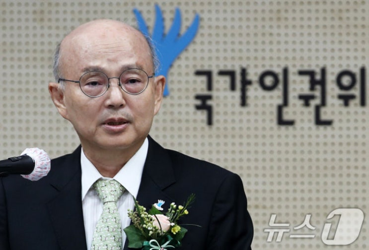 <b>안창호</b> 인권<b>위원장</b>의 주요 <b>논란</b>