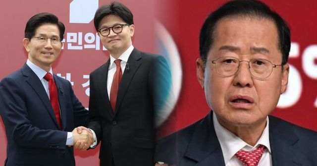  '국민의 힘' 경선 발표 결과, 홍준표 "30년 정치인생 오늘로 졸업…시민으로 돌아가겠다"