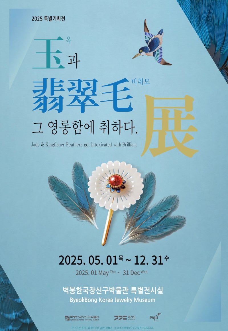 사진 3
