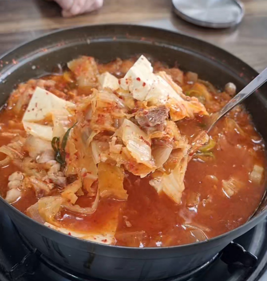 남바우식당 사진 1