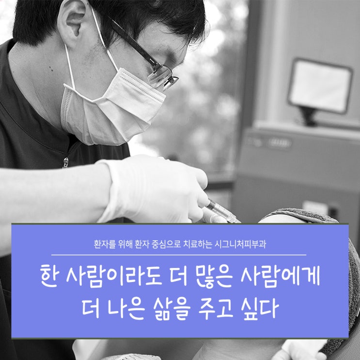  양재코필러 잘하는곳 추천드려요!