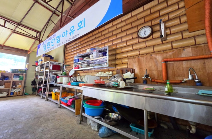  운문계곡 앞 특별한 쉼, 청도펜션, 청도독채펜션 산나들이펜션
