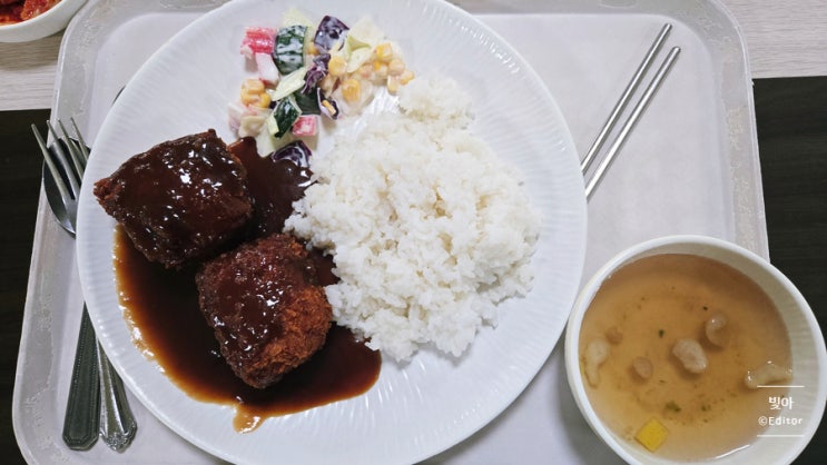  [부산 남구]동명대학교 학식과 카페 방문기