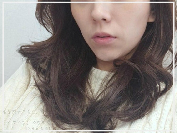 <b>상무</b>지구 <b>미용실</b>, 채명신헤어박스에서 느낀 특별한 경험이야!