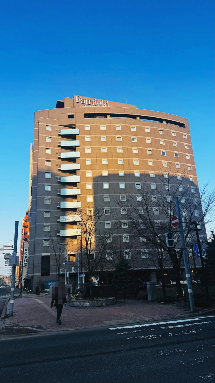  삿포로 가성비 호텔 내돈내산 페어필드 바이 메리어트