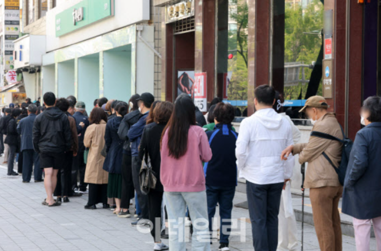 SKT 유심 <b>해킹</b> 사태, 금융권 <b>비상</b>! 내 개인정보는 안전할까?