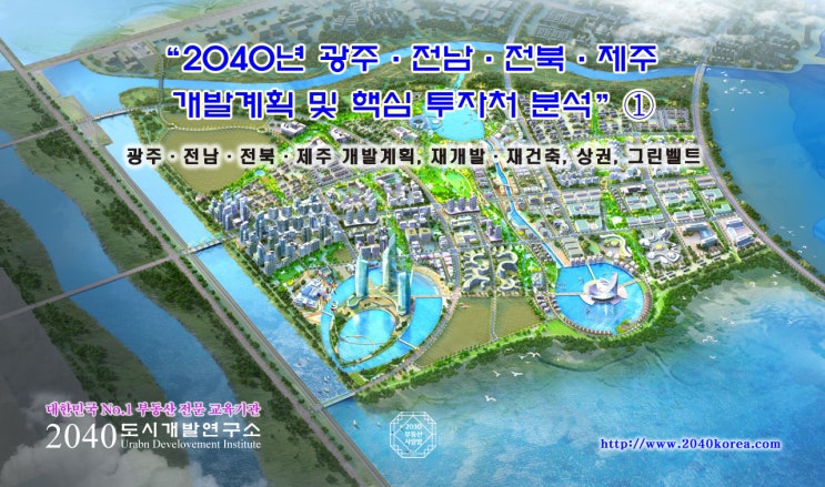  2025년 5월~6월, 강의 안내