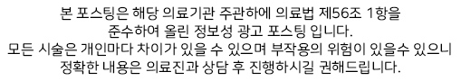  [스트레스 관리와 면역력 강화] 일상 속 건강을 지키는 작은 습관