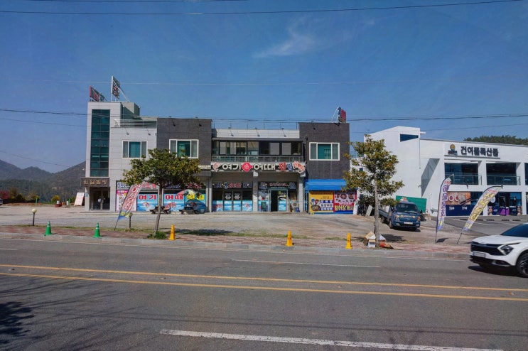  [여기어때 횟집 여수본점] 여수 회포장으로 즐기는 신선한 해산물 맛집 추천
