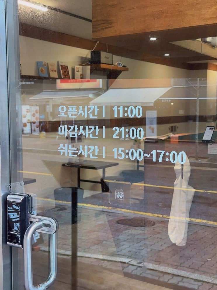  부부의 저녁은 일산카레맛집, 커리지널 일산점에서 즐겨보세요!