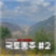 국토종주 새재자전거길 충주 -> 대구 달성보 220km 둘째날 후기