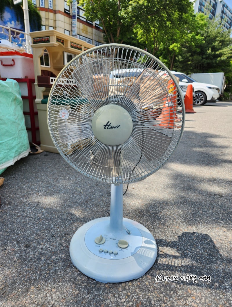 고장난 선풍기 버리는법 무료 폐가전 수거 방법 쉽게