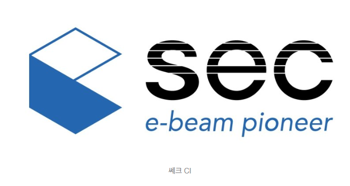  [공모주] 이번 주 공모주 일정(4.28-5.2)