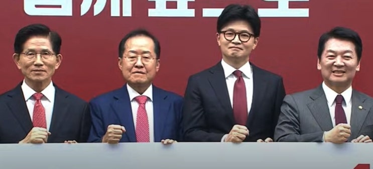 <b>김문수</b>·한동훈 결선진출..."홍준표 정계은퇴"..."반이재명의... 