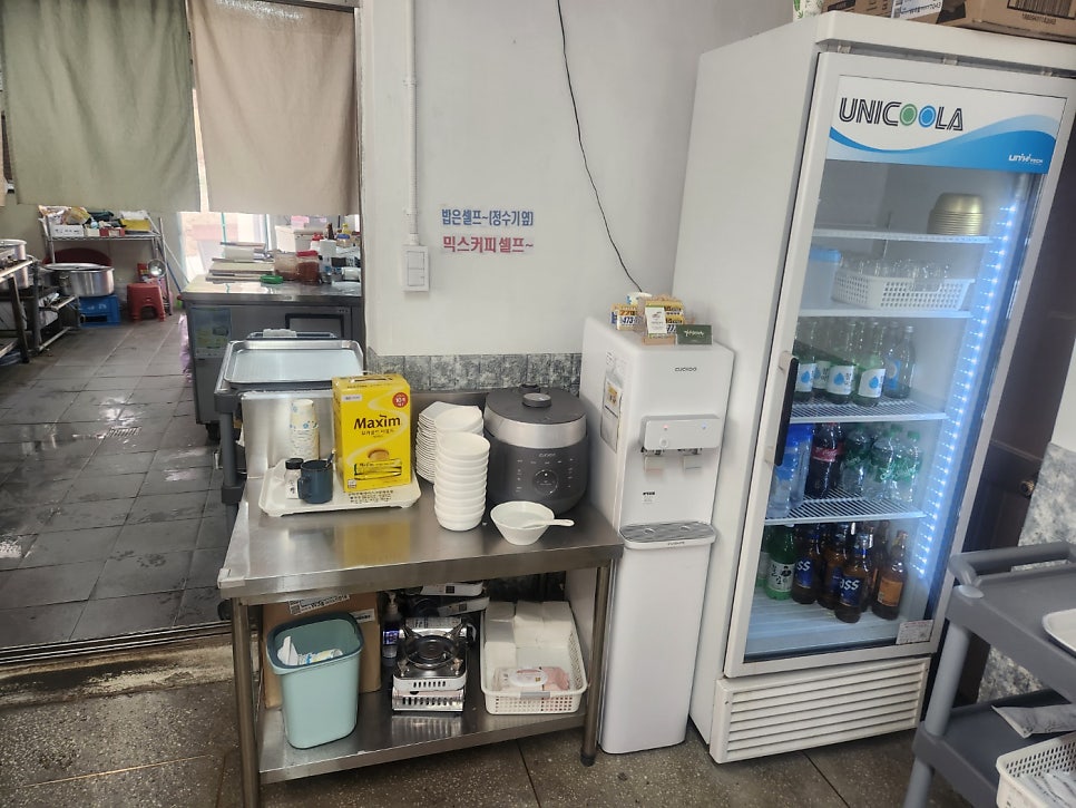 인덕칼국시 사진 2
