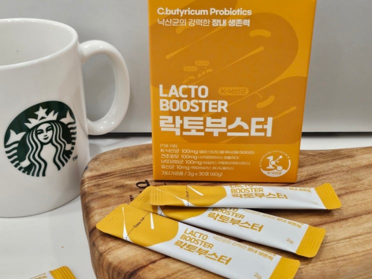  성인 변비 유산균 추천 락토부스터 낙산균 장건강 건강기능식품