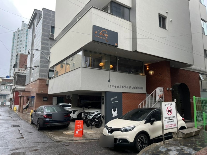 사진 3