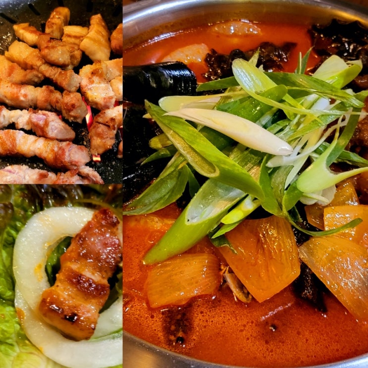  [하단]삼겹살과 짬뽕전골의 환상 콜라보 동아대 고기맛집 '부산삼겹살 하단본점'
