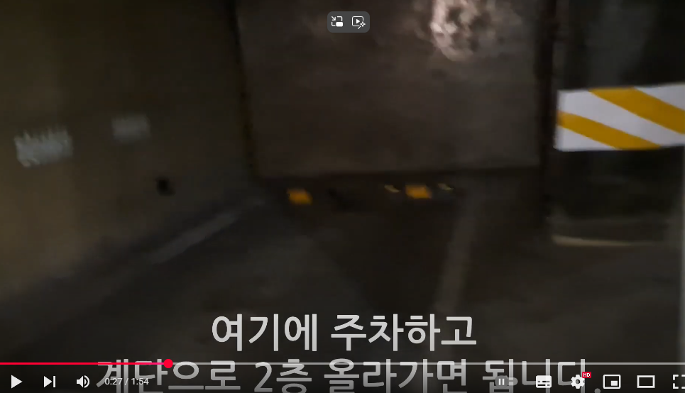 썸모텔 사진 4
