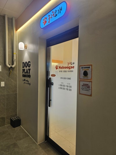 사진 2