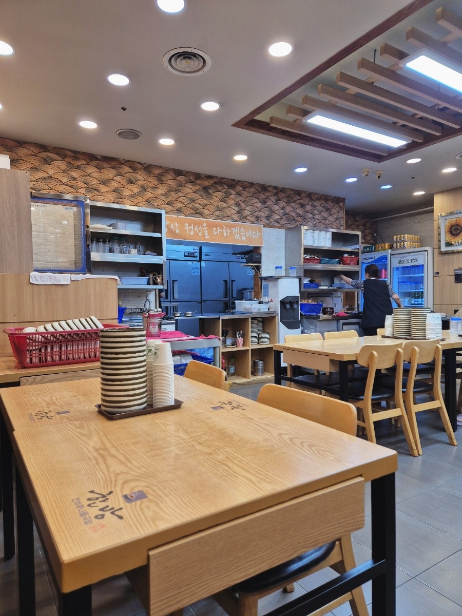 한방전주콩나물국밥 월곶점 사진 3