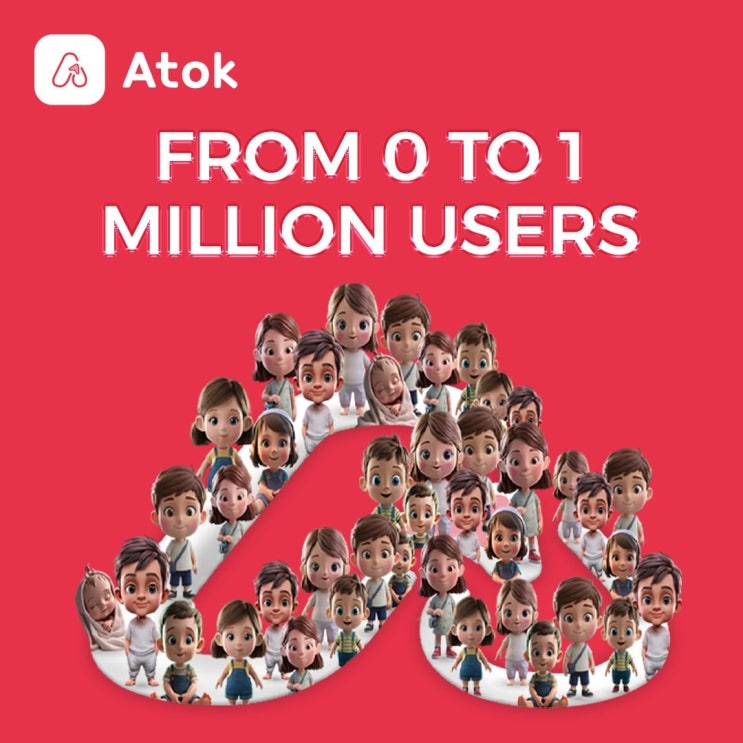   ATOK의 Web3 혁명을 이끌 활성유저 100만명....