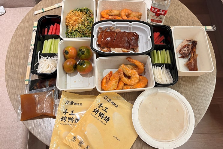  [중국/베이징]북경오리 맛집 사계민복 왕징점 포장 후기 (주말 웨이팅 3시간 실화?)